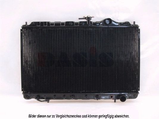 Kühler, Motorkühlung AKS DASIS 140180N