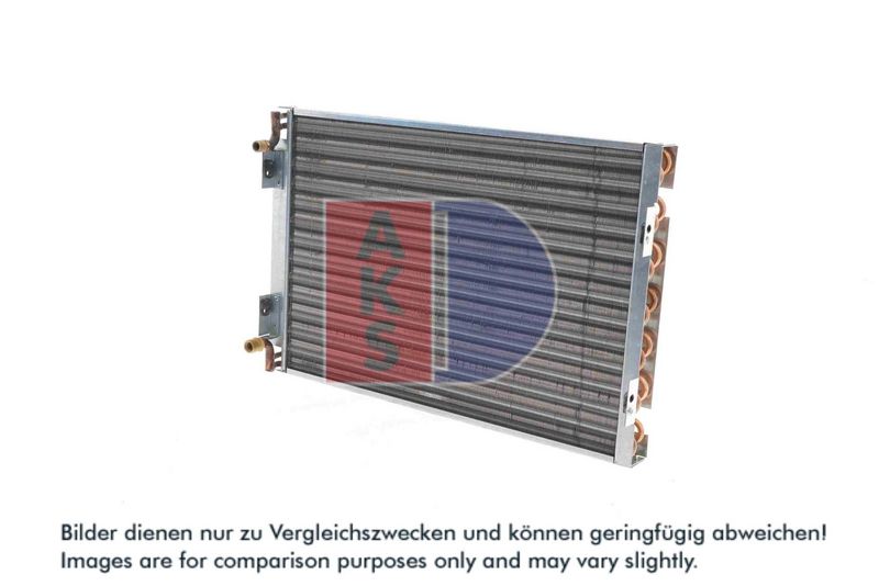 Kondensator, Klimaanlage AKS DASIS 420018N