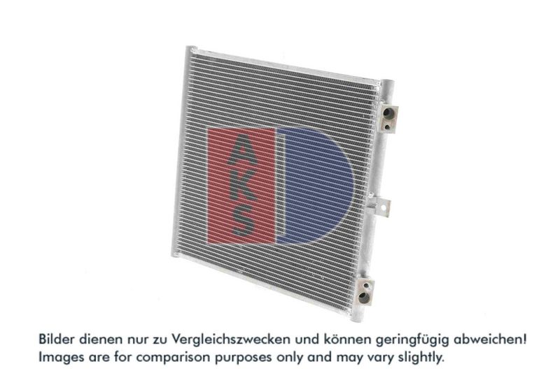 Kondensator, Klimaanlage AKS DASIS 172014N