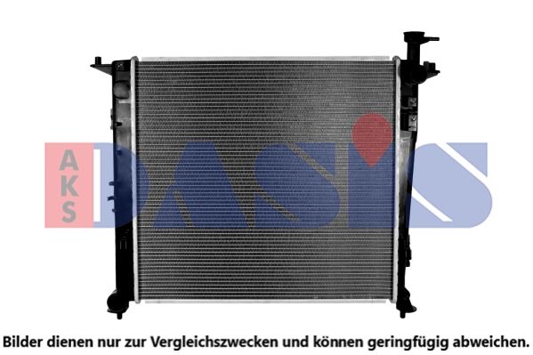 Kühler, Motorkühlung AKS DASIS 560125N