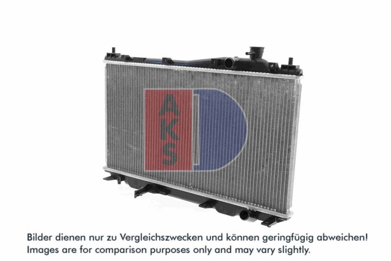 Kühler, Motorkühlung AKS DASIS 100024N