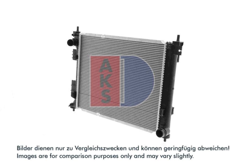 Kühler, Motorkühlung AKS DASIS 560142N