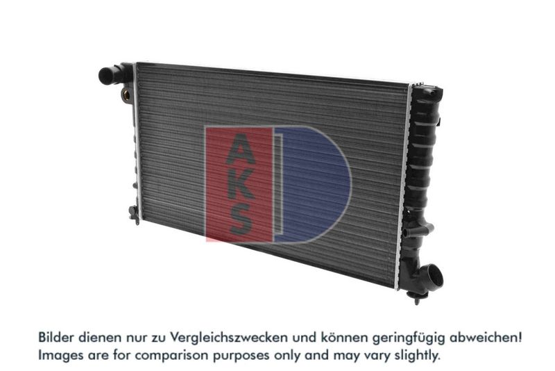 Kühler, Motorkühlung AKS DASIS 060940N