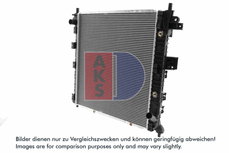 Kühler, Motorkühlung AKS DASIS 510122N
