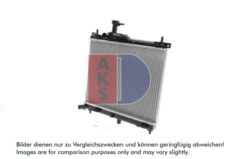Kühler, Motorkühlung AKS DASIS 560073N