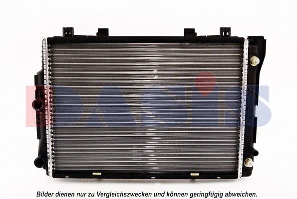 Kühler, Motorkühlung AKS DASIS 120330N