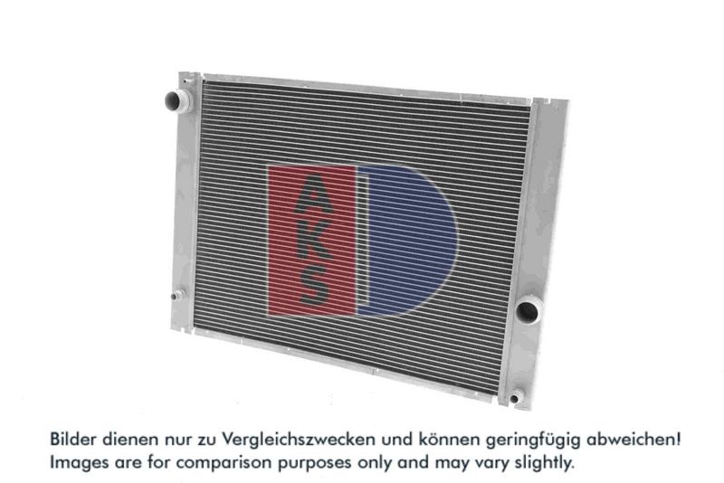 Kühler, Motorkühlung AKS DASIS 050022N
