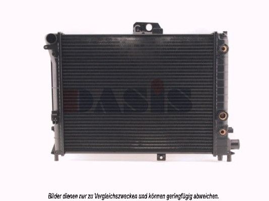 Kühler, Motorkühlung AKS DASIS 190220N