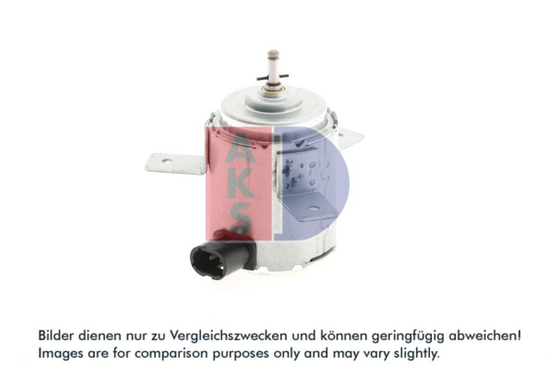 Elektromotor, Kühlerlüfter AKS DASIS 188026N