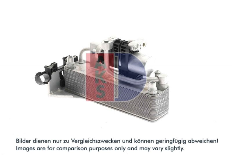 Kondensator, Klimaanlage AKS DASIS 052040N