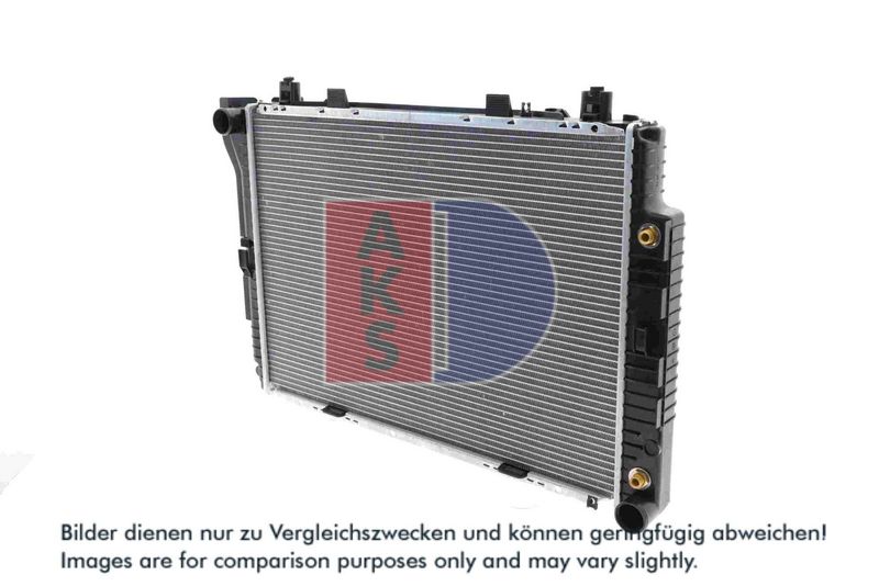 Kühler, Motorkühlung AKS DASIS 120720N