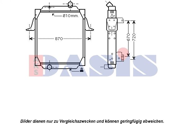 Kühler, Motorkühlung AKS DASIS 680287N