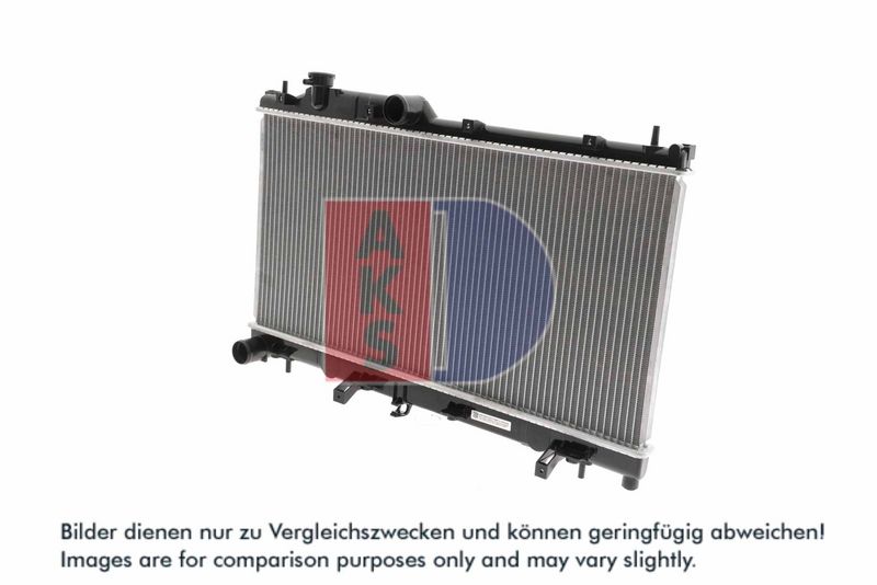 Kühler, Motorkühlung AKS DASIS 350048N