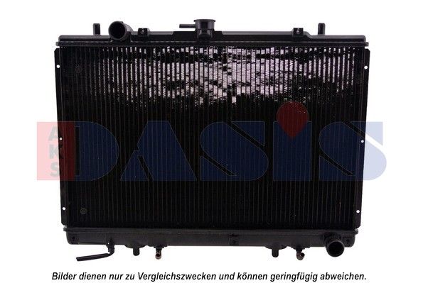 Kühler, Motorkühlung AKS DASIS 140230N