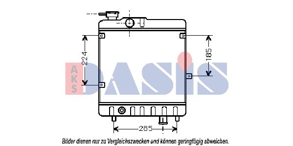 Kühler, Motorkühlung AKS DASIS 080460N