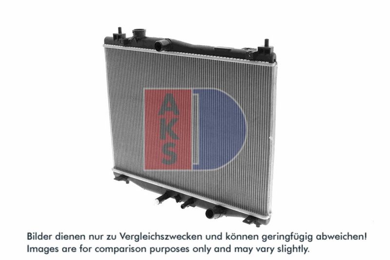 Kühler, Motorkühlung AKS DASIS 100097N