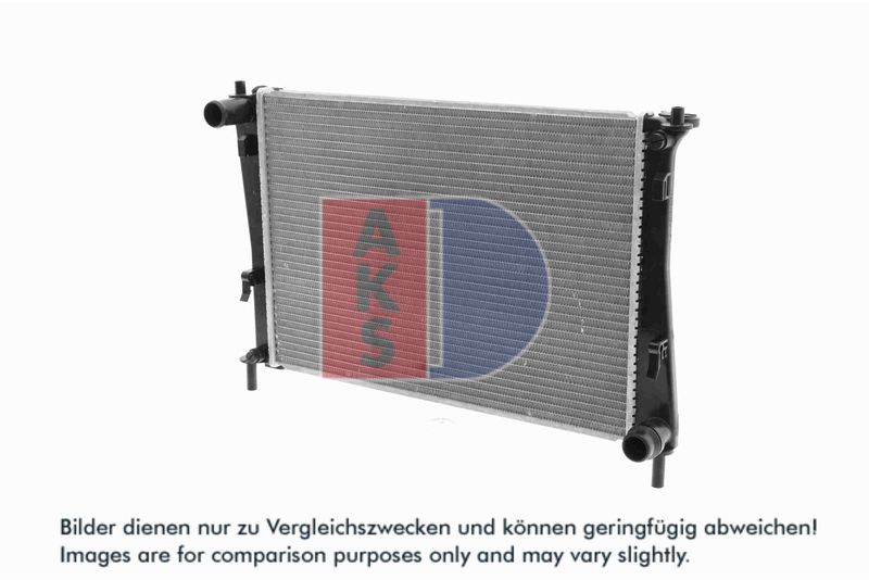 Kühler, Motorkühlung AKS DASIS 090016N