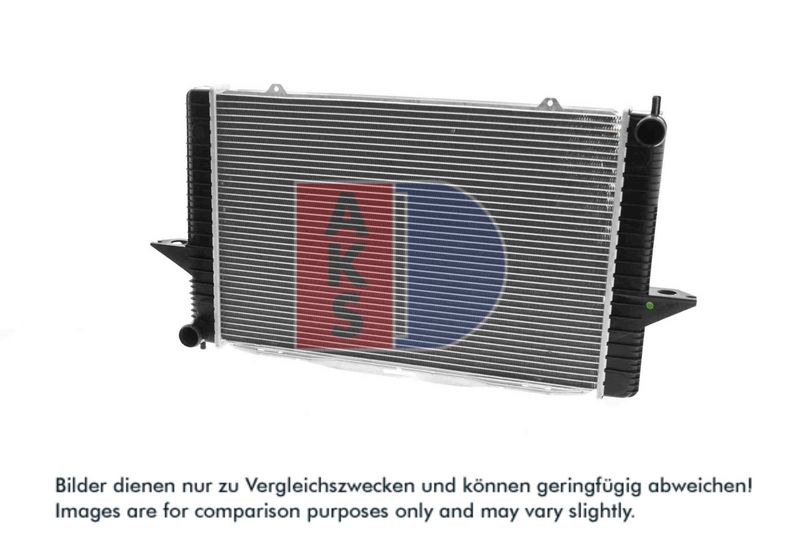 Kühler, Motorkühlung AKS DASIS 220003N