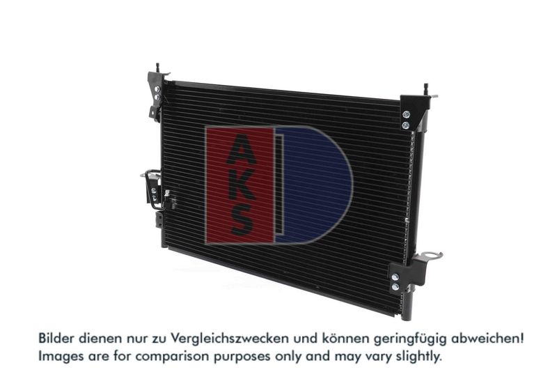 Kondensator, Klimaanlage AKS DASIS 372140N