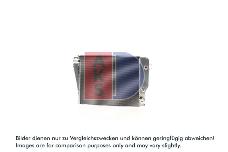 Kühler, Motorkühlung AKS DASIS 050220AL