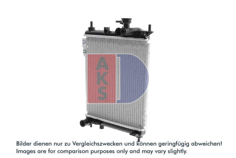 Kühler, Motorkühlung AKS DASIS 510026N