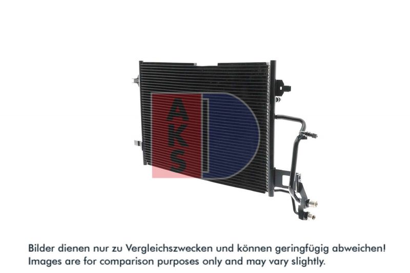 Kondensator, Klimaanlage AKS DASIS 482020N