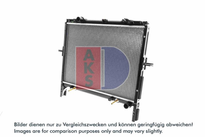 Kühler, Motorkühlung AKS DASIS 510061N