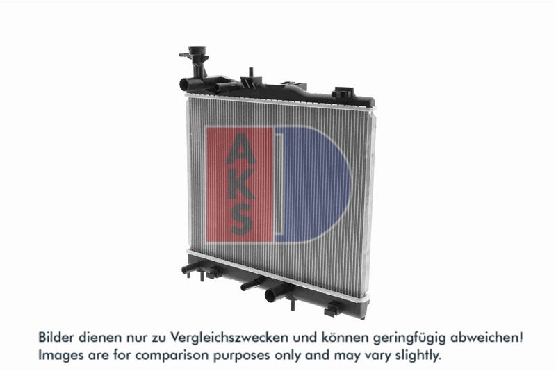 Kühler, Motorkühlung AKS DASIS 140111N