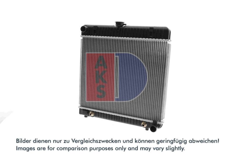 Kühler, Motorkühlung AKS DASIS 120170N