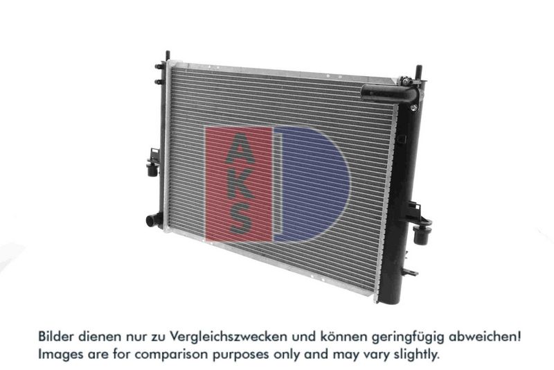 Kühler, Motorkühlung AKS DASIS 370029N