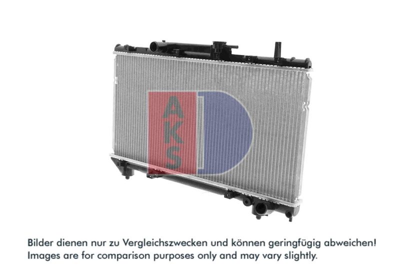 Kühler, Motorkühlung AKS DASIS 210440N