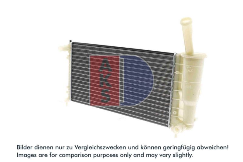 Kühler, Motorkühlung AKS DASIS 080071N