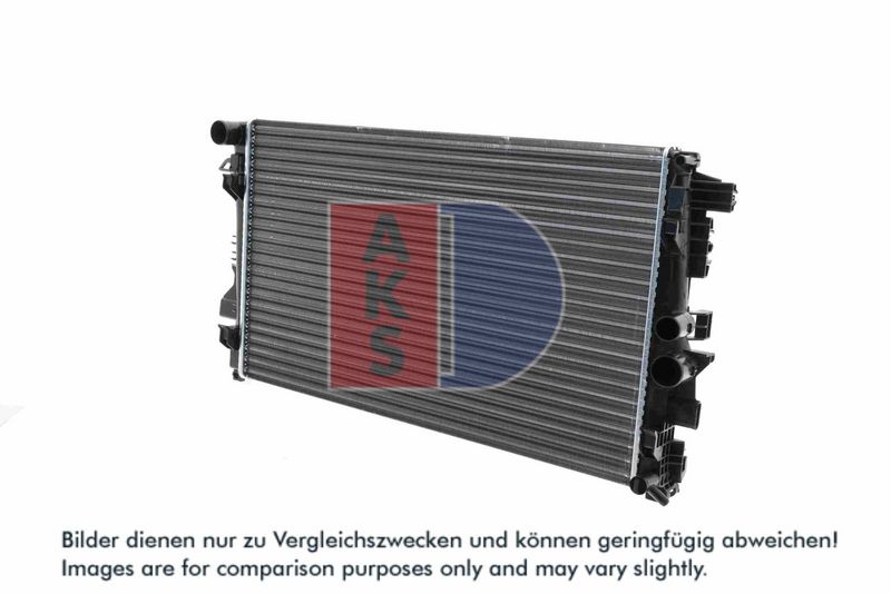 Kühler, Motorkühlung AKS DASIS 121000N