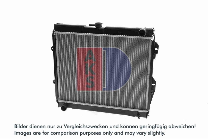 Kühler, Motorkühlung AKS DASIS 240040N