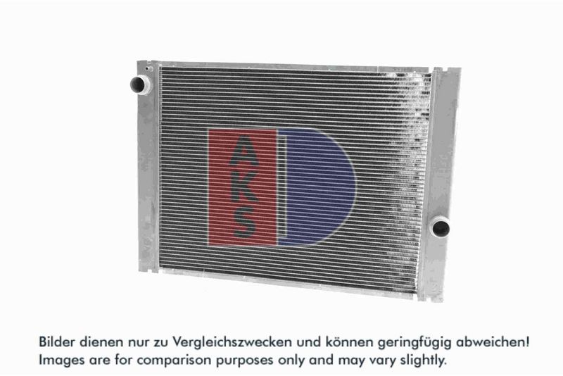 Kühler, Motorkühlung AKS DASIS 050053N