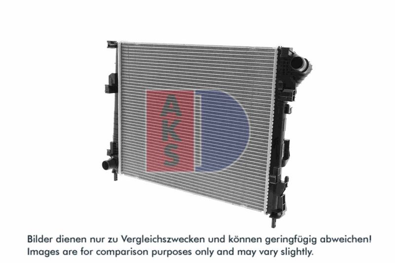 Kühler, Motorkühlung AKS DASIS 180075N