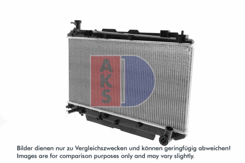 Kühler, Motorkühlung AKS DASIS 210049N