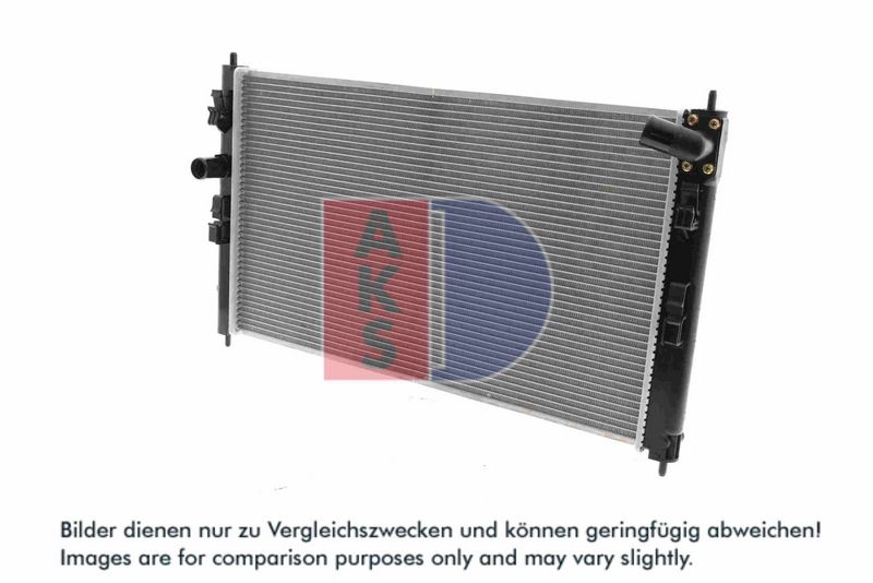 Kühler, Motorkühlung AKS DASIS 060081N