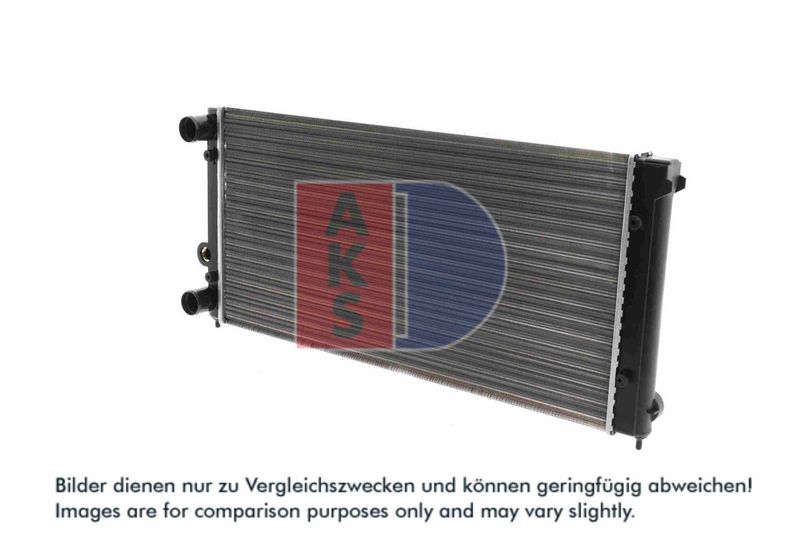 Kühler, Motorkühlung AKS DASIS 041000N