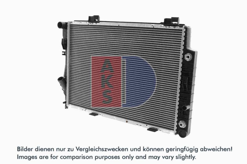 Kühler, Motorkühlung AKS DASIS 120810N