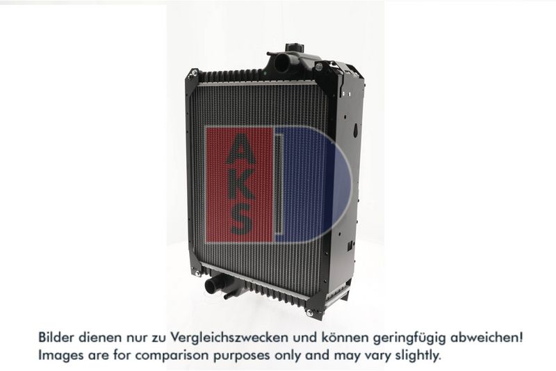 Kühler, Motorkühlung AKS DASIS 440138N