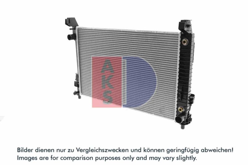 Kühler, Motorkühlung AKS DASIS 120071N