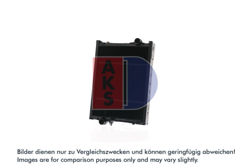 Kühler, Motorkühlung AKS DASIS 440044N