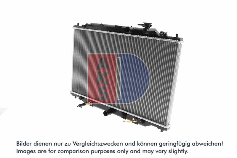 Kühler, Motorkühlung AKS DASIS 110082N