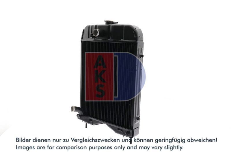 Kühler, Motorkühlung AKS DASIS 440189N