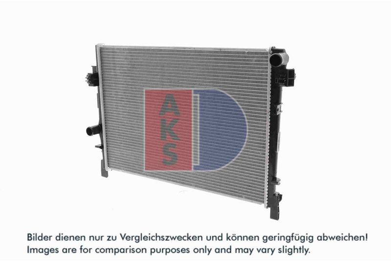 Kühler, Motorkühlung AKS DASIS 520114N