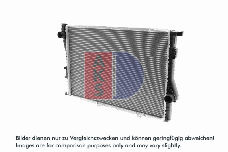 Kühler, Motorkühlung AKS DASIS 050930N