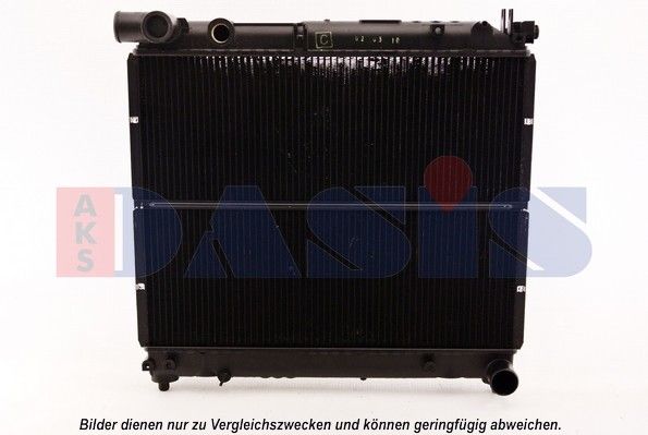 Kühler, Motorkühlung AKS DASIS 320350N