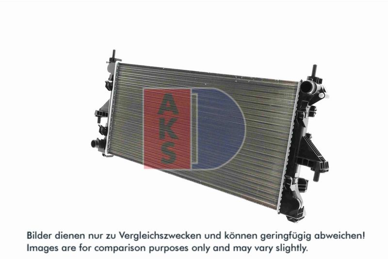 Kühler, Motorkühlung AKS DASIS 080107N