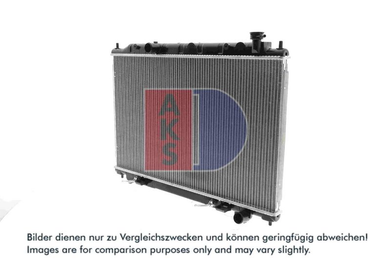 Kühler, Motorkühlung AKS DASIS 070112N